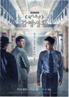 91在线观看免费高清完整版在线观看作品长夜食堂条目封面